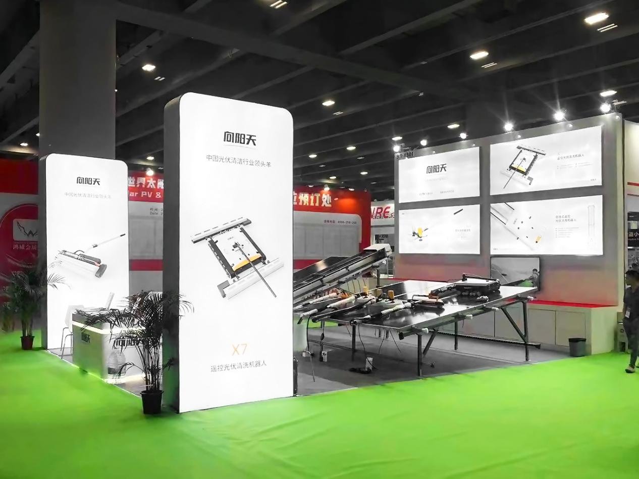 XYT Shanghai Solar Energy Exhibition