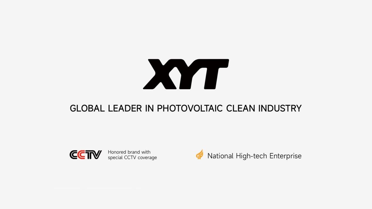 XYT Photovoltaic Clean Guard Protecting Efficient Operation and Maintenance of Power Stations