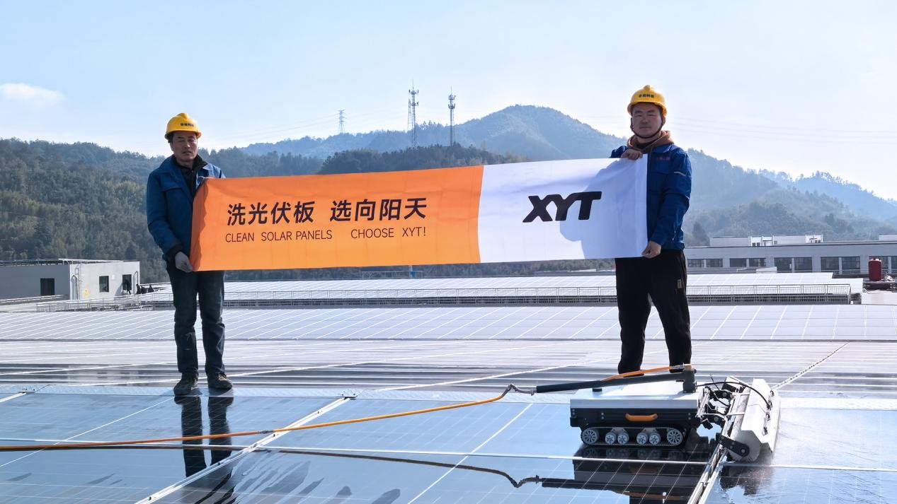 How does photovoltaic cleaning equipment promote green energy and carbon neutrality